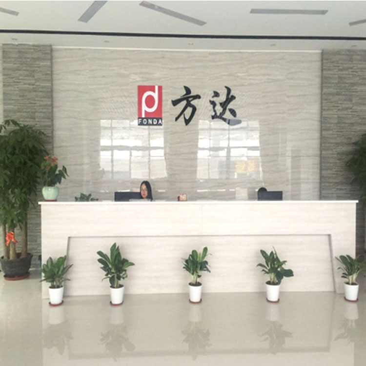 方达研磨